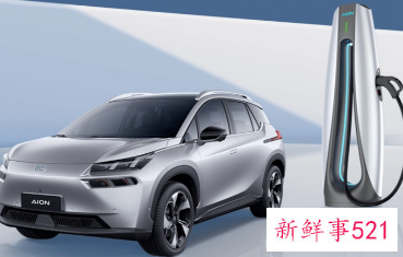 新能源汽车开年全线涨价