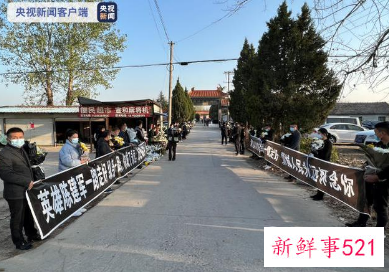 为救人牺牲消防员下葬家乡