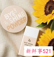 比较好用的妆前乳排行榜