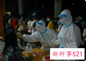 北京市新冠核酸检测混检低至5.9元