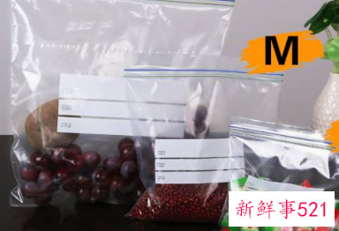 水果的包装方法大全