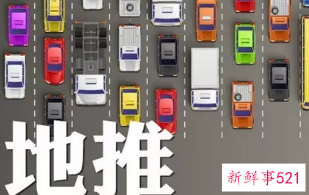 线下推广的方式有哪些