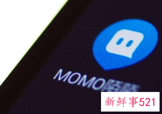 陌陌被曝准备再上市，官方不予置评