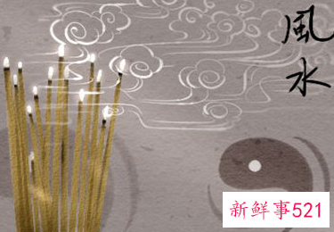 阳宅风水注意事项以及调理原则