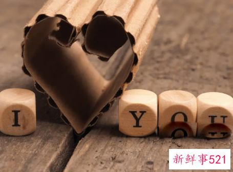 算算我和他的姻缘