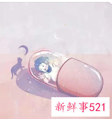 有创意搞笑昵称