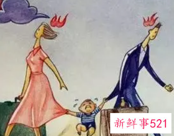 离婚怎样才能减少对孩子的伤害