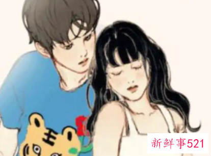 老公会不会介意别人喜欢自己