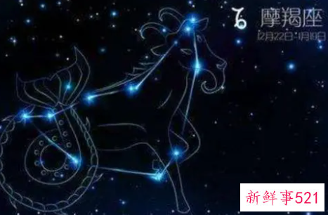 男性摩羯座的个性特点