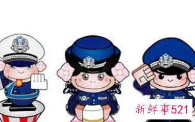 梦见报警打110