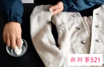 衣服袖子发亮如何处理