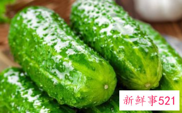 黄瓜对人体有什么营养价值