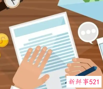 换工作需要注意哪些问题