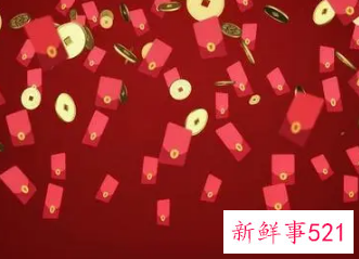 分手生日红包发多少合适