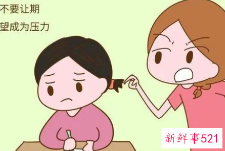 家长对孩子的期待怎么写