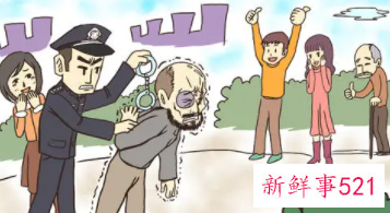 梦见栽赃有什么征兆