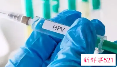 广东明年起实施免费接种HPV疫苗