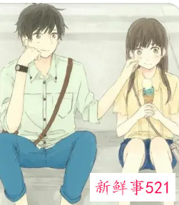 你是我的唯一情话