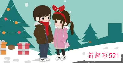 数字代表爱意的有哪些