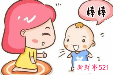 帮助发音不准的宝宝的方法