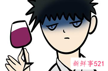 为什么喝酒会脸红