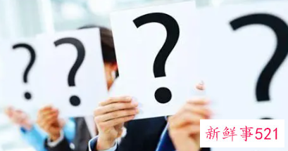 求职者如何提前知道面试结果