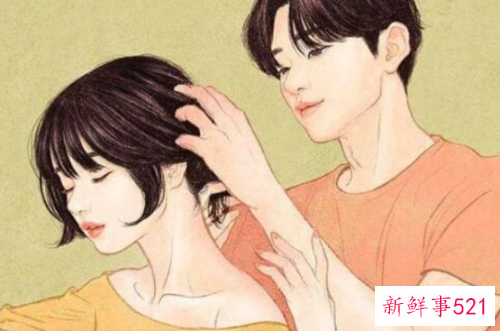 不适合结婚的女人