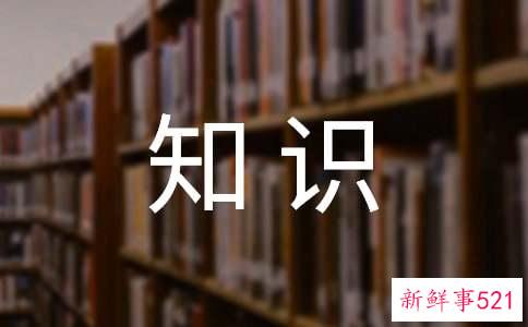 脸部皮肤保养小知识