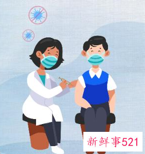 12至14岁疫苗接种须知