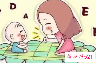 宝宝不爱开口说话