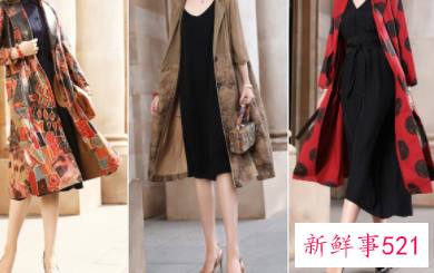 50岁人怎么样穿搭