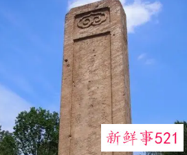 立碑时什么人不能参加