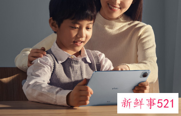 vivo平板电脑将支持外接键盘与手写笔