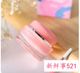 唇膜和润唇膏一样吗