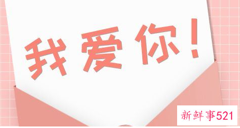闻到男生身上荷尔蒙味道说明什么
