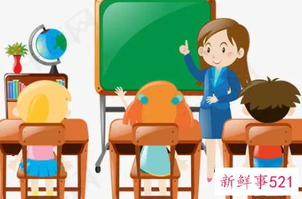 老师对学生的评价