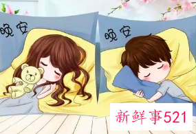分手后女友想复合