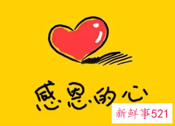 别人说非常感谢你应该怎么回