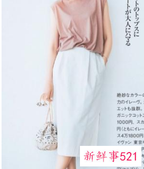 小个子女生穿什么半身裙好看