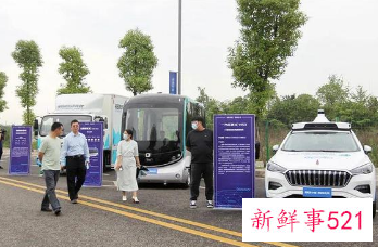 成都大运会期间或将上线无人驾驶公交车