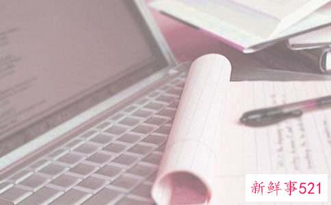 导购日常工作总结