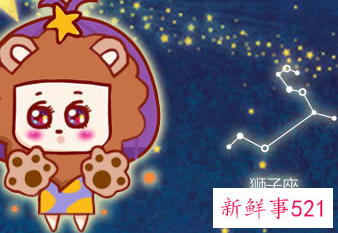 长大后会逆袭的星座女