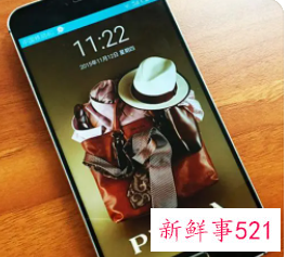 手机突然有了广告屏保