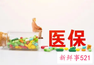 赣州医保个人账户余额可以取出来吗