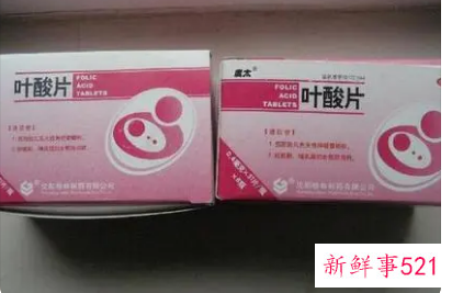 备孕叶酸自己买还是医生开