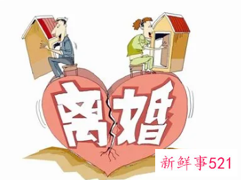 申请离婚需要什么材料
