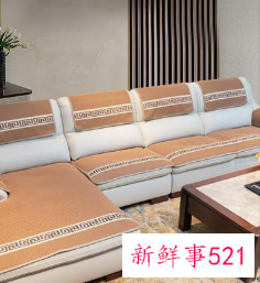 皮沙发冬天铺什么垫子好