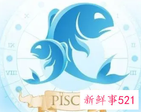 属狗双鱼座男生脾气好不好