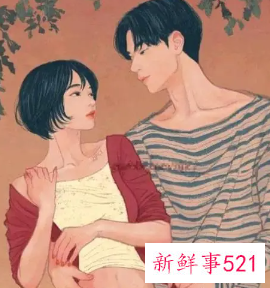 什么算暧昧的微信聊天