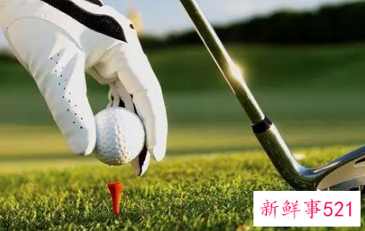 打高尔夫球时的注意事项